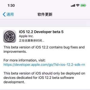 iPhone�û�����Ϣ���°�ϵͳ�����ͣ��޸�������������