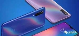 ӭ��������ģʽ����С��9�շ�����MIUI��ӭ����������