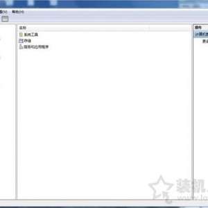 Win7ϵͳ���Կ��������ǵ�����ӭʹ���ҵ���Ӳ���򵼵Ľ������