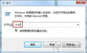Win7ϵͳ��U�̿������ļ�ȴ�ռ䱻ռ�õ�ԭ��