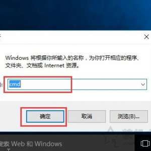 Win10ϵͳ��U���޷������ļ�����ʾU�̴��̿ռ����������÷����ͼ���