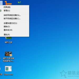 ����USBj�ӿڵ�ѹ������ʲôԭ��Win7ϵͳ�µ���USB���粻���ά�޷���