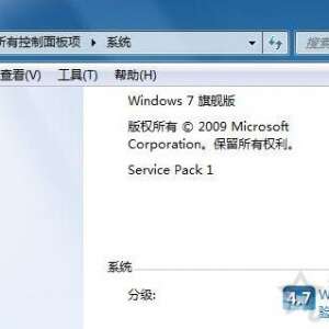 U�̲�������޷�ʶ����ʲôԭ��Win7ϵͳ�µ����޷�ʶ��U�̵����ð취