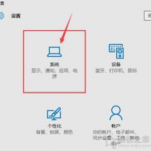 ΪʲôWin10ϵͳ������û�а�ȫ����U��ѡ���ԭ���ά�޷���