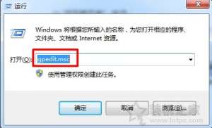 �����Internetѡ��򲻿�����ô���£�IE�����internetѡ���޷��򿪵����÷���