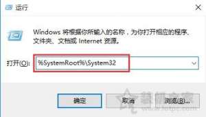 Windows10�������򲻿���ʲôԭ�򣿽��Win10ϵͳ�޷��򿪿������ļ���