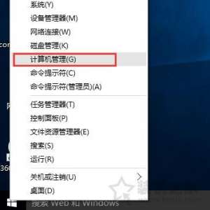 ����Win10ϵͳ���뷨�����л���ô�죿Win10ϵͳ���뷨�л����˵����ü���