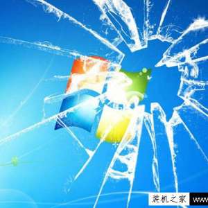 ����Win7ϵͳ���ִ������0x80004005��ԭ������÷���