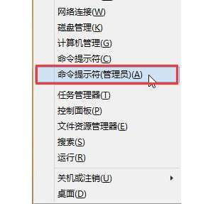 ����Win10ϵͳ��ʾ0x80004005�����������÷���