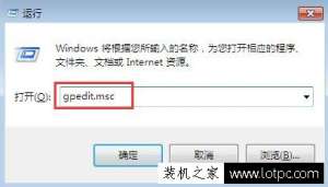 ��������޷��϶��ļ���ԭ��Win7����޷��϶��ļ��Ľ������