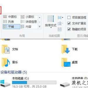 cortana�����ٶ�����ԭ��Win10С�������ļ����������÷���