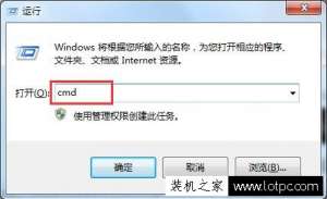 �����޷��Զ���ȡip��ַ��ô���ã�Win7ϵͳ��������ip��ַ�ļ���