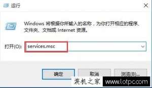 Win10ϵͳ�޷��򿪶�λ��ô�죿Win10��λ���ر�ɻ�ɫ�Ľ������