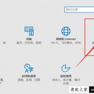 Win10ϵͳ�����ϵĴ˵���/�ҵ��ĵ�/����վͼ�꿴������ԭ����λָ�����