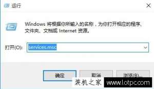 Win10ϵͳ�µ����޷��������������ʾDNS������δ��Ӧ��ԭ������ͽ������