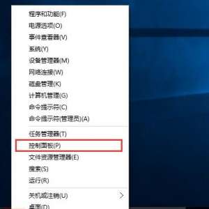 Win10ϵͳ��Windows�޷����ӵ���ӡ����ԭ�򣬴�ӡ���ܾ����ʵ����÷���