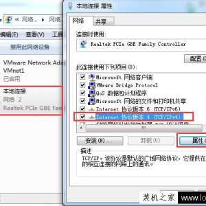 Win7ϵͳ�¿������Ӵ������738�ķ����ͽ������