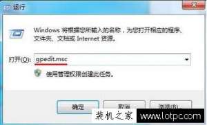 ����Win7ϵͳ��װ����ʱ����0x800705b4Ӧ����ô������Ҫ���°�װϵͳ��
