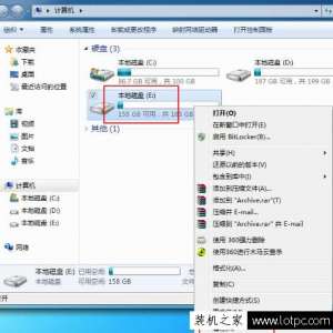 ����Win7��ʾ����ҪEveryone�ṩ��Ȩ�޲��ܶԴ��ļ����и��ĵ����ð취