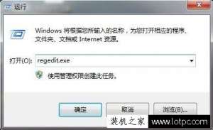 ����Win7ϵͳ��Դ��������ݼ�Ϊʲô�ò�������÷���
