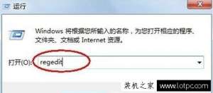 ����Win7ϵͳ��������Ӧ��ʲôԭ��Win7ϵͳƵ��������������÷���