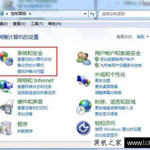 ����Win7ϵͳ�޷��޸��˺���������÷��������Բ����޸��˺������ԭ�����