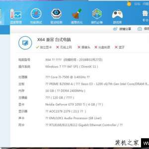 ������³��ʦӲ�����������û���ֺܶ��ʺŵ�ԭ������÷���