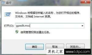 ����Win7�������򲻿���ԭ��Win7ϵͳ�п������򲻿������÷���