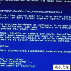 ����Win7ϵͳ360boost.sys������ʲôԭ�� ���Կ�����360boost.sys�����Ľ������