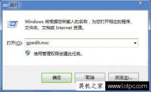 ����Win7ϵͳ��Swf��ʽ�ļ��޷����Ų���ʾ��Swf�ļ����󡱵����ü���