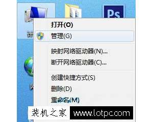 �����ϴ�U����ʾ�޷�����,����I/O�豸����,�޷����д�����������÷���