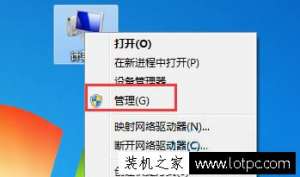 ����Win7ϵͳ���ʹ����ļ�����ʾ������롰0x800704cf�����÷�����