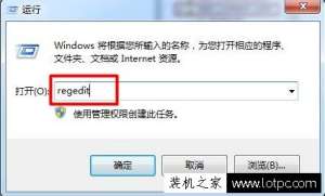 Win7ϵͳ������Ϊʲô��ô�� Win7���Դ�������Ӧ�������÷���