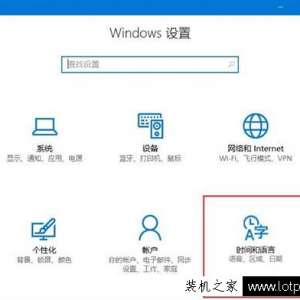 Win10ϵͳ΢�����뷨�����ֱ�ɷ�������ô���û���