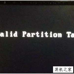 ˫Ӳ���޷�������ʾ��invalid partition table�����ܿ�����ԭ���ά�޷���