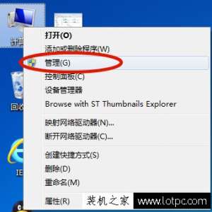 U�����ӵ��Կ������̷���ԭ��U���ڵ����ϲ���ʾ�̷���ά�޷���