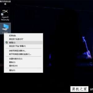 ����Win10���Ծ����Զ����ߡ��Զ�������ά�޾���