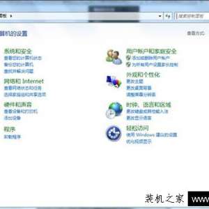 ����Win7ϵͳCMD���������⴦�� CMD�����޷�ʹ�õ����ü���