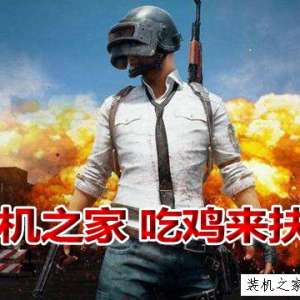 8g�ڴ����������ҲҪ������Ϊʲô��������������ɱ�ڴ������Ż�ͼ�Ľ̷̳���