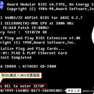 �����ָ�����������ã��������BIOS���⵼���޷�����������ԭ���޸�