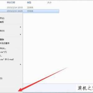 ����Win7ϵͳ�¡��ļ��з��ʱ��ܾ� ����ҪȨ����ִ�в�������ԭ������÷���