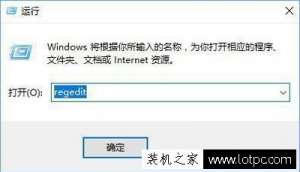 ���Գ��ֵ�ǰ����ʧȥ�����ԭ��죿Win10ϵͳ��ǰ����ʧȥ����Ľ������