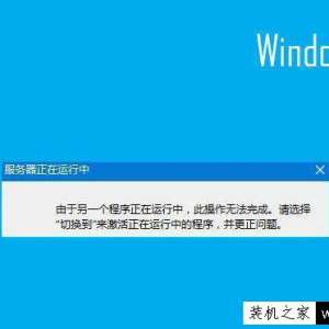 ����Win10����������������������ô�����������������������������������