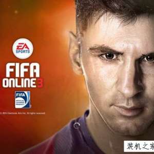 ������Win10��FIFAol3��Ϸ������ν�������뷨���µ�FIFAol3��Ϸ���ٵ����ü���