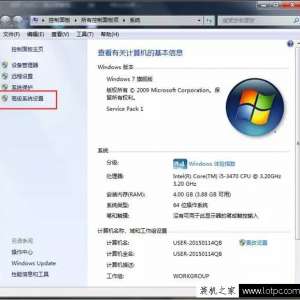 ����DNF�������ǻ���������ν����win7ϵͳdnf�����������
