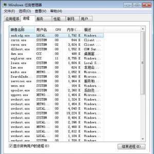 �������������ͼ��û��Ӧ��զ���£���겻�ܵ������ͼ�����ð취