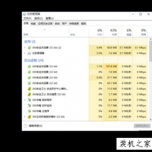 ����Win10ж��Autocad 2012֮���������Գ��ֺ��������ð취