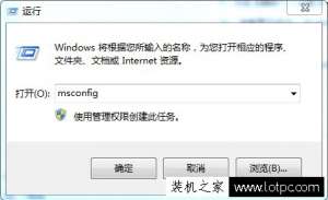 ����Win10ϵͳ��ȡ��IE�����������еġ��Զ�������á������ü���