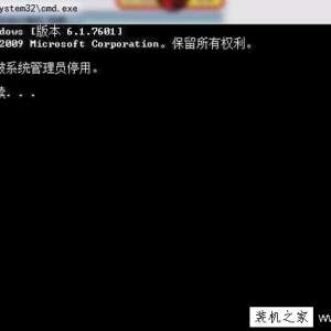 ����Win7����CMD������ʾ��������ʾ���ѱ�ϵͳ����Աͣ�á���ά�޼���