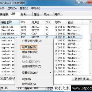 ����Win7ϵͳU�̲���������ô���������U��֮������Ӧ�����÷���